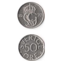 50 эре Швеция 1978 года