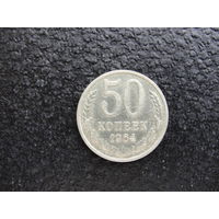 Продажа коллекции с 1 рубля! Монеты СССР.
