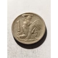 Чехословакия 1 крона 1946