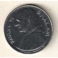 Ватикан 100 лира 1968