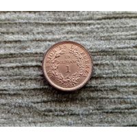 Werty71 Боливия 1 Боливиано 1951 Блеск песо