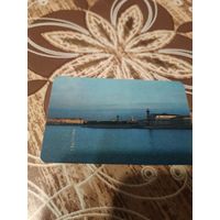 Календарик,Ленинград,1978