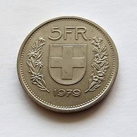 Швейцария 5 франков, 1979