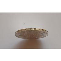 25 шиллингов, 1956г. 800пр.,200 лет со дня рождения Вольфганга Амадея Моцарта.Австрия.