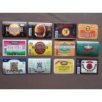 Минские пивные этикетки со склада, все разные, цена за одну этикетку!, см. описание лота, ю-707-3 (3432)