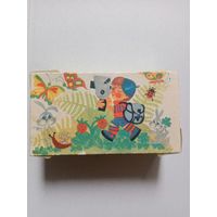 Детское кино.Ссср Рига