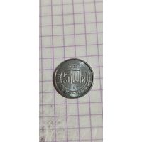 Мексика 50 цент 2022