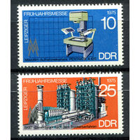 ГДР - 1975г. - Весенняя ярмарка в Лейпциге - 2 марки - полная серия, MNH [Mi 2023-2024]. #O-Se-Z-1-35