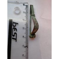 Античная фибула времен Римской империи ( застежка,брошь) "арбалетного" типа, нечастая