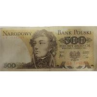 Польские злоты