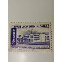 Доминиканская Республика ДОМИНИКАНА 1952 год Государственные учреждения