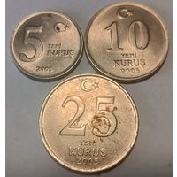 Апошнi распродаж! 40 куруш, набор Турция
