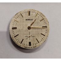 Механизм Победа (в ремонт), без МЦ!!