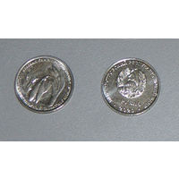 Приднестровье 1 рубль 2020 Подснежник UNC