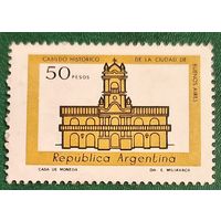 Аргентина 1977. Здание исторического Кабильдо в Буэнос-Айрэсе