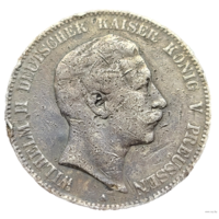 5 марок 1907 Пруссия Германская империя! Серебро 27,07 грамм 900 пробы 0,783 унции! ВОЗМОЖЕН ОБМЕН!