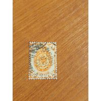 1883 Россия Загорский 29 герб (4-1)