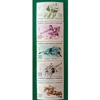 Олимпийские игры.