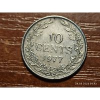 Либерия 10 центов 1977