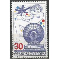 Чехословакия. Интерспутник. 1974г. Mi#2200.