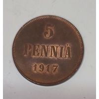 5 пенни 1917 русская Финляндия