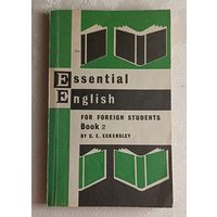 Английский для всех. Эккерсли К. Книга 2. Учебное пособие. 1992