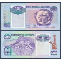 Ангола, 500 кванза 1991 г., P-128b (BE, горный массив Серра-да-Леба), aUNC**