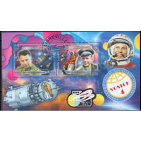 МАЛЫЙ ЛИСТ КОСМОС  КОСМИЧЕСКИЕ КОРАБЛИ   СТО