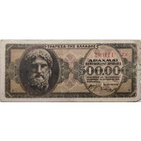 Греция 500000 Драхм 1944 F  575