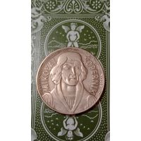 Польша 10 злотых 10 злотых 1968 Коперник