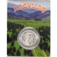 Казахстан 200 тенге 2025 Лошадь Аргамак