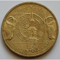 Польша 2 злотых 2003 год "750 лет городу Познань"