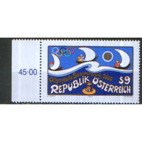 Полная серия из 1 марки 2000г. Австрия "Олимпийские игры в Сиднее" MNH