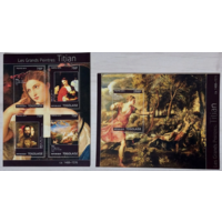 Того 2014  Живопись  ИСКУССТВО КАРТИНЫ    к/б+бл MNH