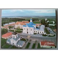 Свято-Успенский Жировичский мужской монастырь, Гродненская область. Открытка, глянец