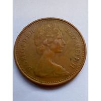 Великобритания 1/2 пенни 1971 г