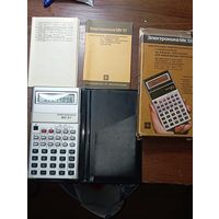 Электронный микраколькулятор ЭЛЕКТРОНИКА МК 51 1990 года выпуска .
