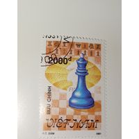Вьетнам 1991 год. Шахматы