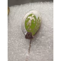 75 лет отечественного футбола