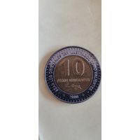 Уругвай 10 песос 2000