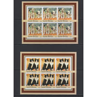 Фауна Кошки Собаки Гвинея-Бисау 2003** Домашние животные Малые листы 2 шт Без перфорации