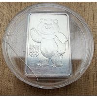 3 рубля 2012 г. Мишка. Сочи. Россия.  СЕРЕБРО 999 пр. УНЦИЯ.
