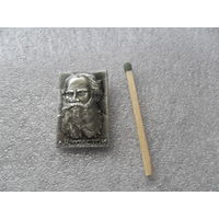 Л.Н.Толстой