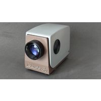 Диапроектор  "Этюд -2С"