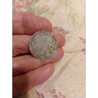 Пражский грош 2