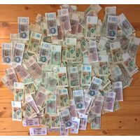 Более 1000 купюр СССР и Республики Беларусь с рубля