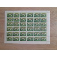 Лист 1983 г. История планеризма 4 к.