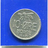 Норвегия 10 эре 1971