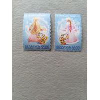 1998 Беларусь гашеная серия с Рождеством с Новым годом праздник (5-10)