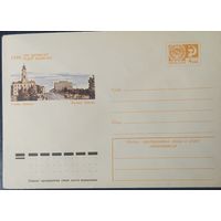 СССР 1974 МХ конверт 1000л Витебску.